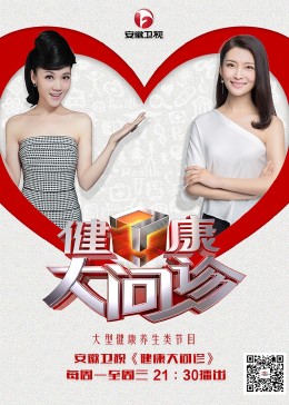 射阳网站seo优化