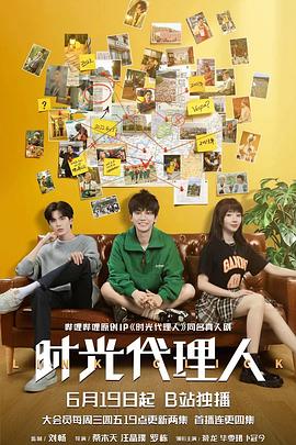 常德网络seo优化企业