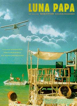 seo专员为什么会无聊