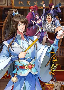 镇江seo优化报名