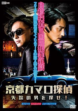 蓬江区网站优化排名